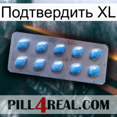 Подтвердить XL viagra3